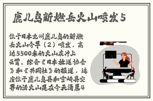 国内精品久久久久精免费